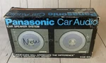 Vtg Nib Panasonic Car Audio System EAB-911 Two 5" Magnet. Fixed Price $59.99.