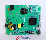 Used Hisense 50QD65NF Tv Main Board TPD.T962X3.PC703 Replacement Part. Fixed Price $35.00.