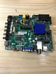 Westinghouse WD32HKB1001 B17041431 Main. Fixed Price $5.54.