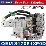 Yycke Remanufactured Valve Body For 31705-1XF1A JF011E W Stepper / Solenoids. Fixed Price $121.38.