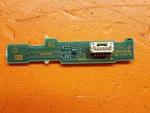Tv Hil Mount Ir Remote Sensor Board A-1979-259-A. Fixed Price $17.90.